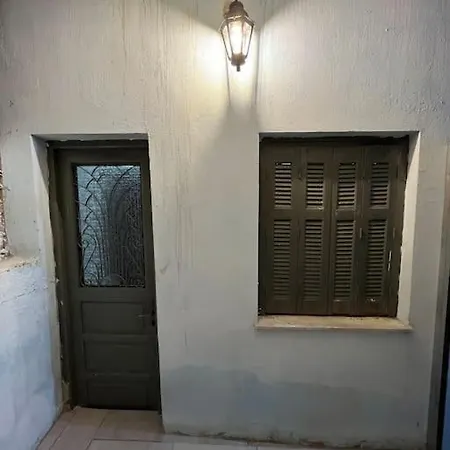 Lemon House Near To Pireaus Port Apartment *